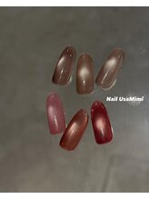 ネイル ウサミミ(Nail UsaMimi)/新色マグネットネイル