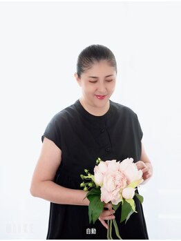 グリーナリー エスト(Greenery est)/ようこそ、グリーナリーエストへ