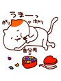 アロマココ 今年こそは運動習慣を！(本音はゴロゴロしたい…笑)