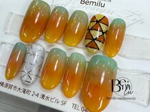 ベミル(Bemilu)/オリジナルオーダーチップ