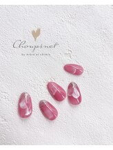 シュピネ バイ アルブル エト シミー(Choupinet by Arbre et chimie)/定額シンプル￥6600