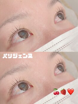 アイデザイナーズ 坂東店/パリジェンヌ