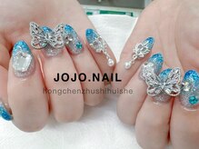 ジョジョネイル 池袋店(JOJOネイル)/
