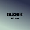 ベルクロッシュ(Belle cloche)ロゴ