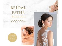 クレビア(Clevia)/Clevia-クレビア-