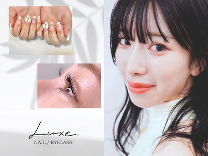 リュクス 燕三条店(Luxe)の写真