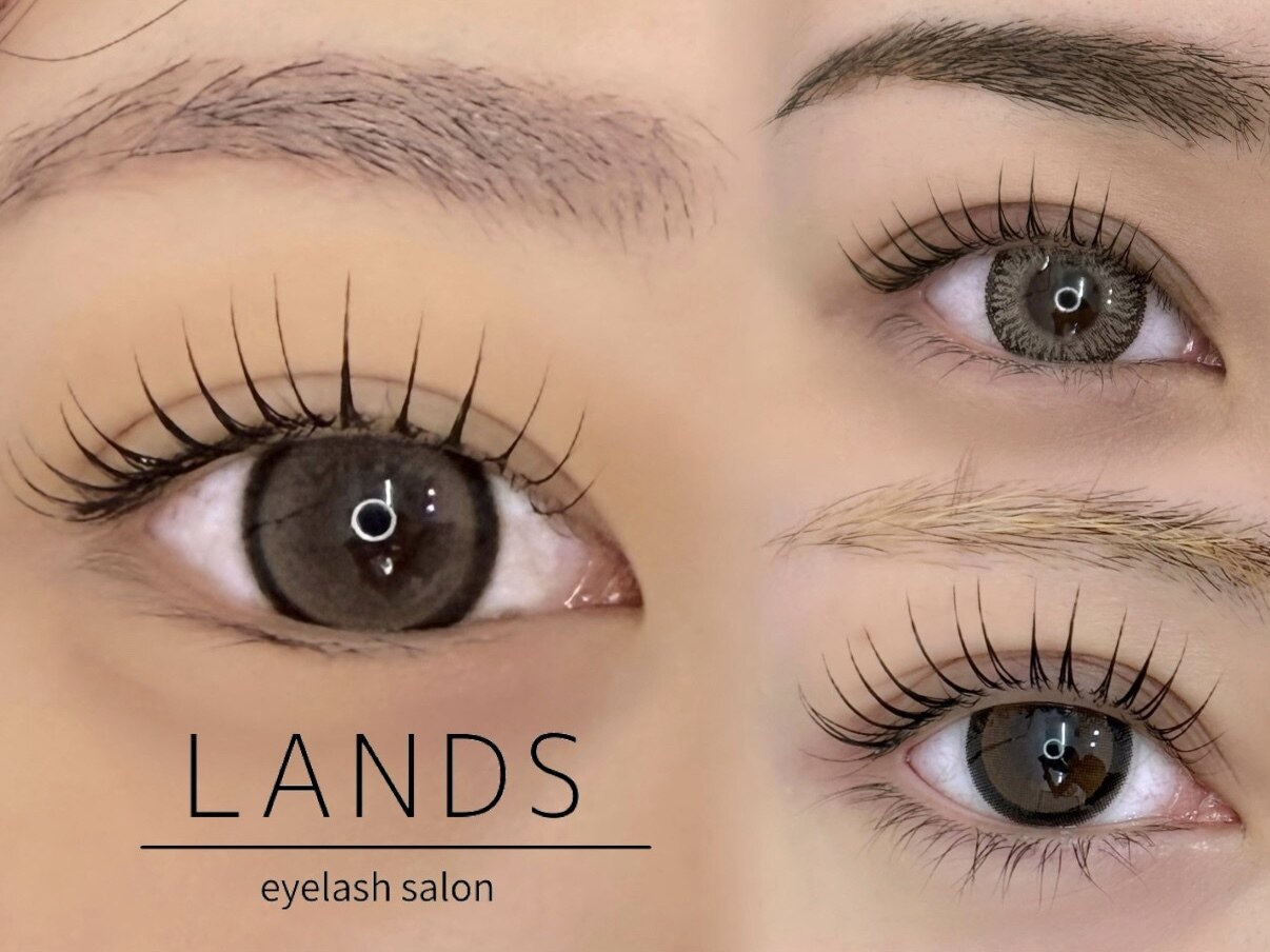 ランズ 新宿(LANDS)｜ホットペッパービューティー