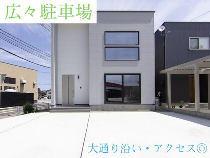 道下カイロプラクティック整体院の写真