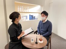 ピュアボディ(Pure Body)/メンズ専用個室でカウンセリング