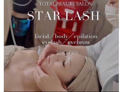 スターラッシュ(Star Lash)の写真
