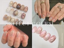 グレースネイルファクトリー(grace'nail factory)