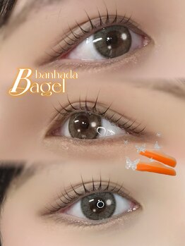 アイモア 金山店(eye mor.)/韓国バンハダロッドベーグル☆