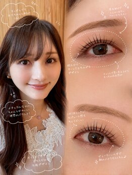 アイライクミー(I LIKE ME.)/マスカラパーマ×美眉WAX