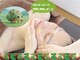 グリーンペリカン 晴療院(Green Pelican)の写真