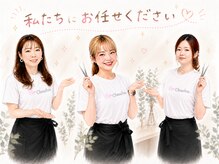 シュシュ(Chouchou)の雰囲気（Instagramも是非のぞいてください）