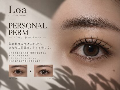 ロア(Loa)の写真