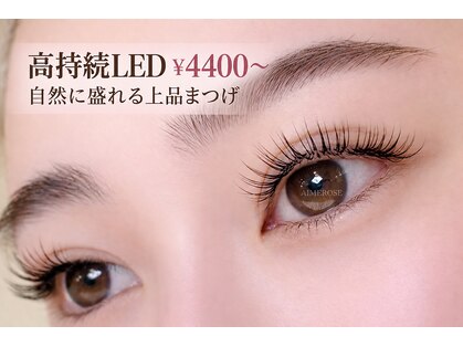 エメローズ 心斎橋店(AIMEROSE)の写真