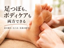 ナピュア 千種店(Napure)