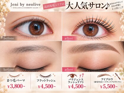 ジェニーバイネオリーブ(Jeni by neolive)の写真