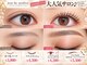 ジェニーバイネオリーブ(Jeni by neolive)の写真