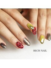 レッシュネイル サロンアンドスクール(RECH NAIL salon&school)/カジュアルレオパード