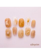 シルニー リム(Silny rim)/やり放題コース［ニュアンス］