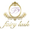 フェアリーラッシュ(fairy lash)ロゴ