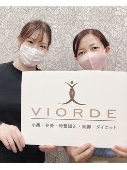 ヴィオーデ 船橋店/小顔矯正と骨盤矯正で美人♪船橋