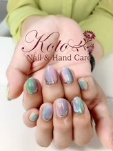 コト(KOTO)/ユニコーンパウダー/グラデ