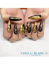 チュラブラン(CHULA&BLANC)/ダイアミデザイン