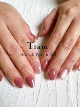 ティアム マタニティペイント アンド ネイル(Tiam Maternity Paint&Nail)/