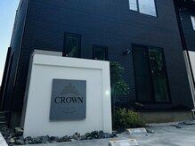 クラウン(CROWN)
