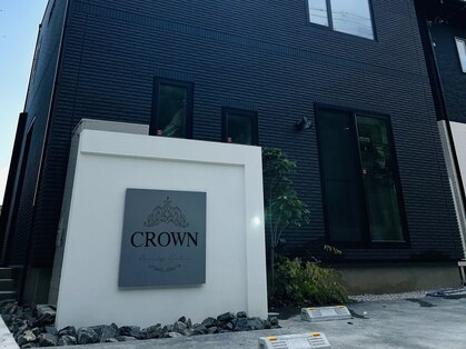 クラウン(CROWN)の写真