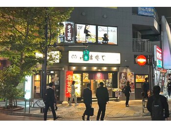 バーンラック 神田店(Baan Rak)/神田駅北口交差点にあります!