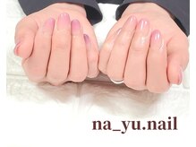 ナユネイル(na_yu.nail)/【ベーシック】グラデ 11/11