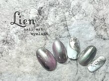 リアン 川崎店(Lien)/ゴージャスネイル★