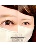 【キープ力◎】似合わせまつげパーマ《パリジェンヌ・ラッシュリフト》6300