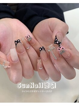 サンネイル 池袋(Sun)/