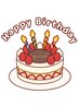 ★８・９月誕生日限定★
