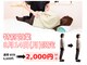 ファン スペース(Fun Space)の写真
