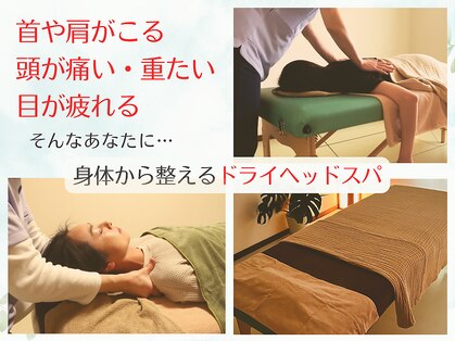 リルスペース(Rill Space)の写真
