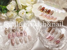 ルチル 江南駅前店(Rutile)