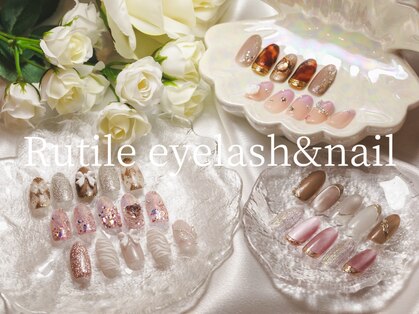 ルチル 江南駅前店(Rutile)の写真