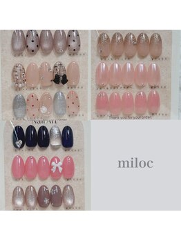 SUZUNE限定デザイン