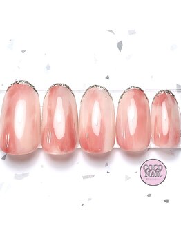 【今月】3月キャンペーン¥7500