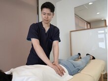 整体院リハイロ 米子店