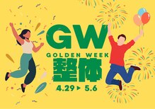 オアシス 谷中銀座 日暮里店