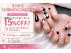 サニエネイルサロン 新大久保店(SANIE NAIL SALON)の写真