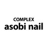 コンプレックス アソビ ネイル(complex asobi nail)のお店ロゴ