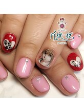 ネイルサロン 阡夜一夜/